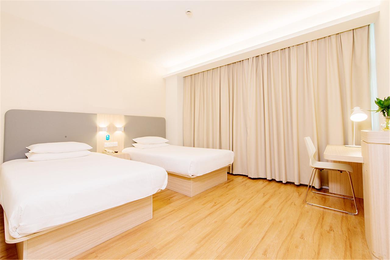 Hanting Hotel Zaozhuang Taierzhuang Ancient Town Extérieur photo