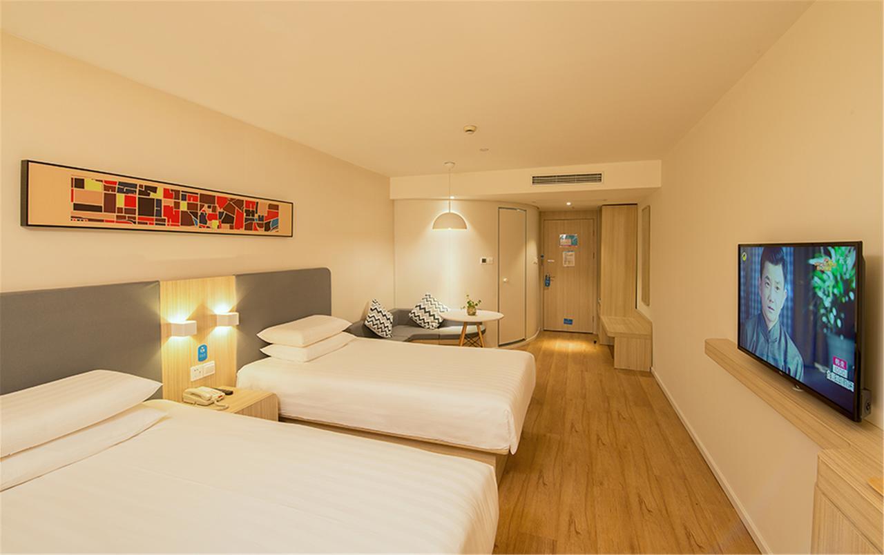 Hanting Hotel Zaozhuang Taierzhuang Ancient Town Extérieur photo