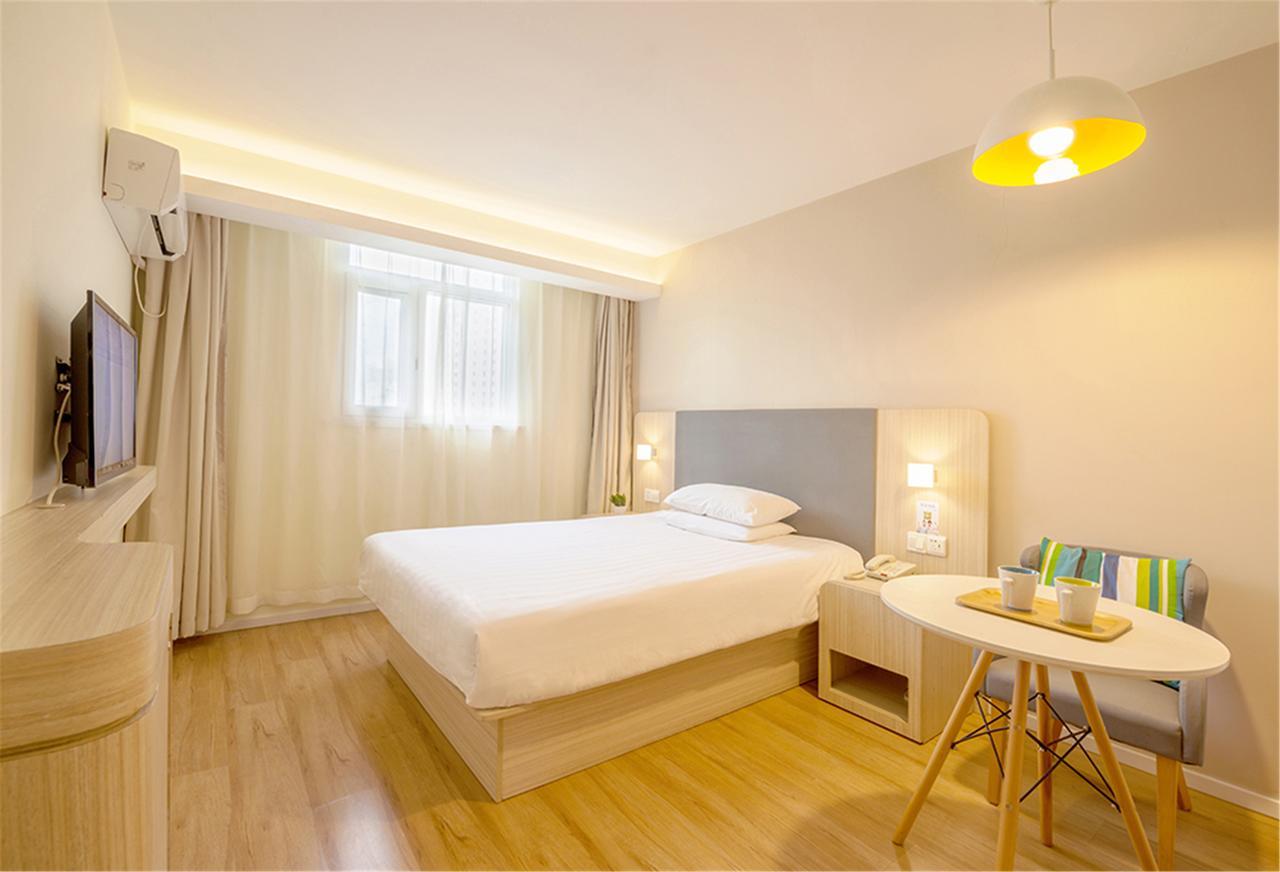 Hanting Hotel Zaozhuang Taierzhuang Ancient Town Extérieur photo